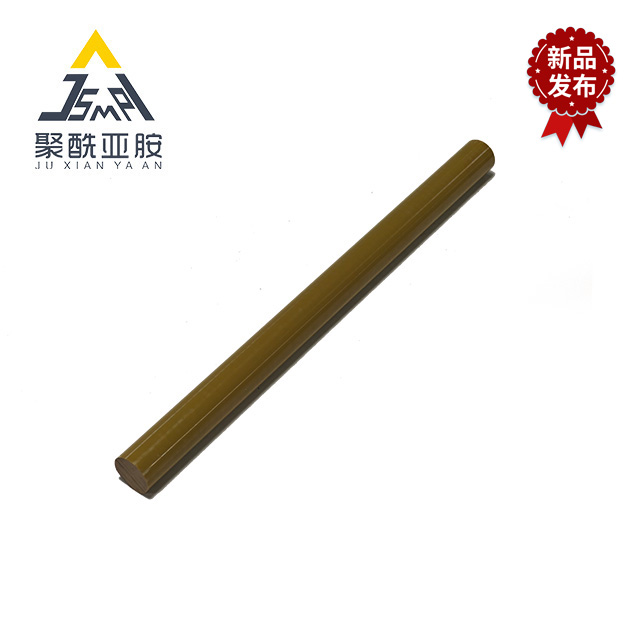 A-PI-5001高剛性高模量聚酰亞胺棒材